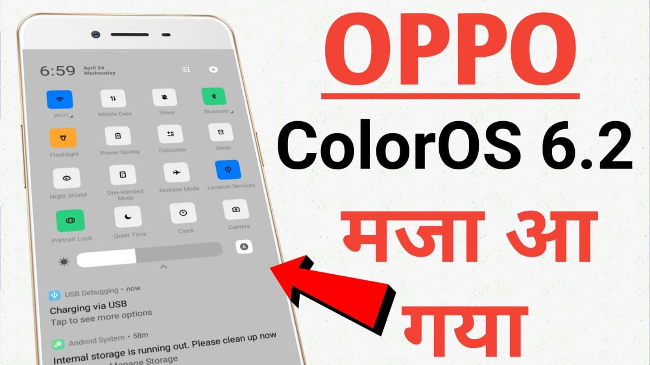 How To install ColorOS 6.2 OPPO & Realme